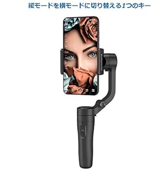 Amazon.co.jp: FeiyuTech Vlog Pocket 小型軽量 折りたたみ式